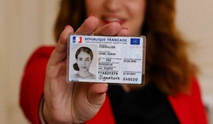 Buy French ID Card